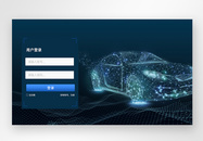 UI设计汽车网站web登录页图片