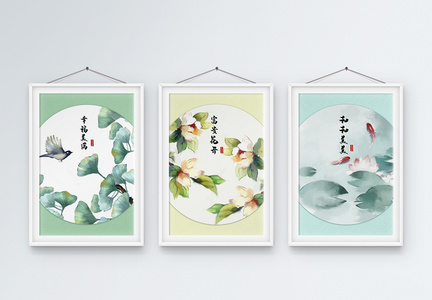 简约中式植物三联框装饰画图片
