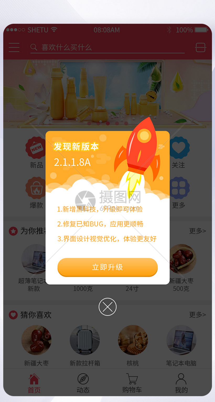 用户默认头像素材_默认头像素材_默认图片素材