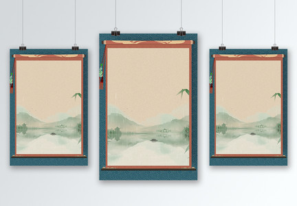 创意卷轴中国风海报背景图片