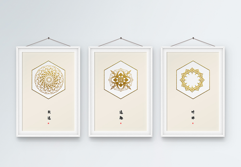 金箔png格式 金箔png图片 金箔png素材 摄图网 金箔png格式 金箔png图片 金箔png素材 摄图网