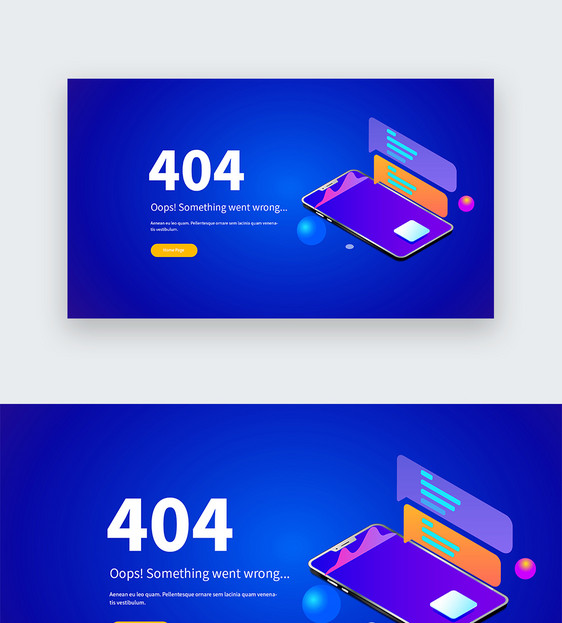 UI设计网站404界面图片