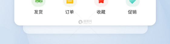 UI设计APP工具icon彩色渐变图标图片