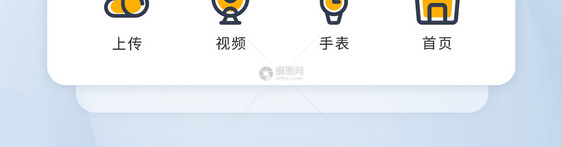 ui黄色线性icon图标设计图片