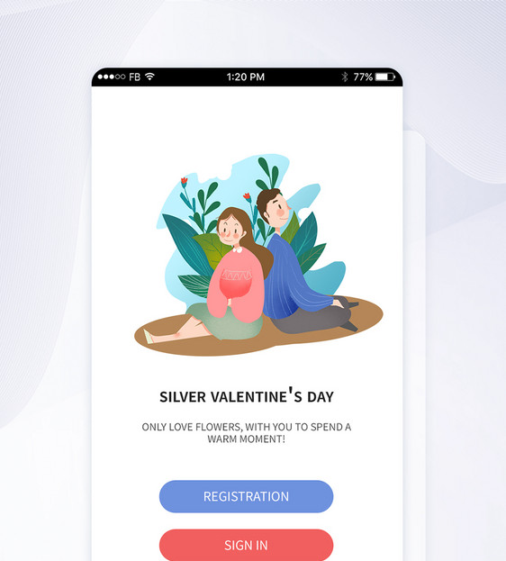 UI设计大气简约银色情人节登录注册页图片