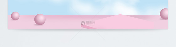 简约蓝粉唯美撞色电商banner背景图片