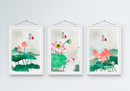 新中式荷花客厅装饰画图片