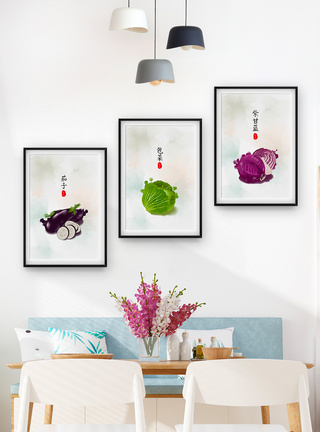 现代简约蔬菜瓜果餐厅装饰画图片