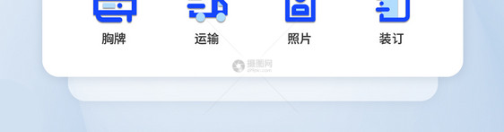 UI设计双色线性设计小店图标icon图标设计图片