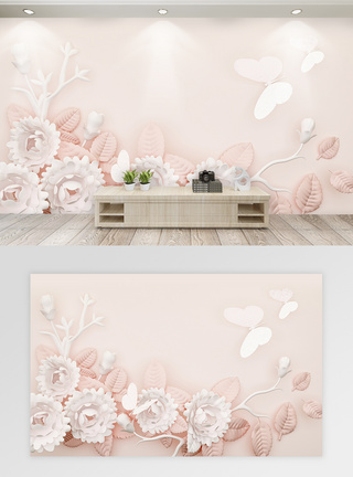 3D客厅现代立体花卉背景墙模板