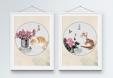 猫咪装饰画花猫和蝴蝶高清图片
