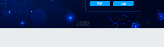 UI设计web后台登录注册页面图片