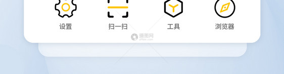 UI设计线性icon图标图片