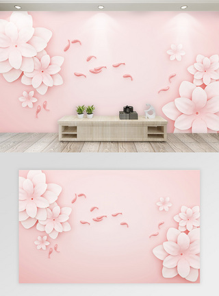 3D客厅现代立体花卉背景墙模板