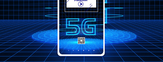 5G来了手机海报配图图片
