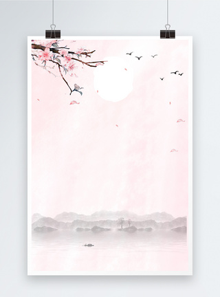 中国风山水画海报背景图片