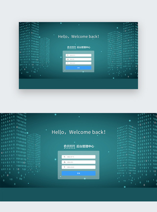 UI设计蓝色科技web登录页图片