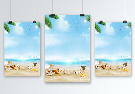 夏季海边旅游海报背景图片