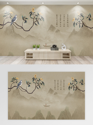 复古墙纸中国风复古花枝背景墙模板