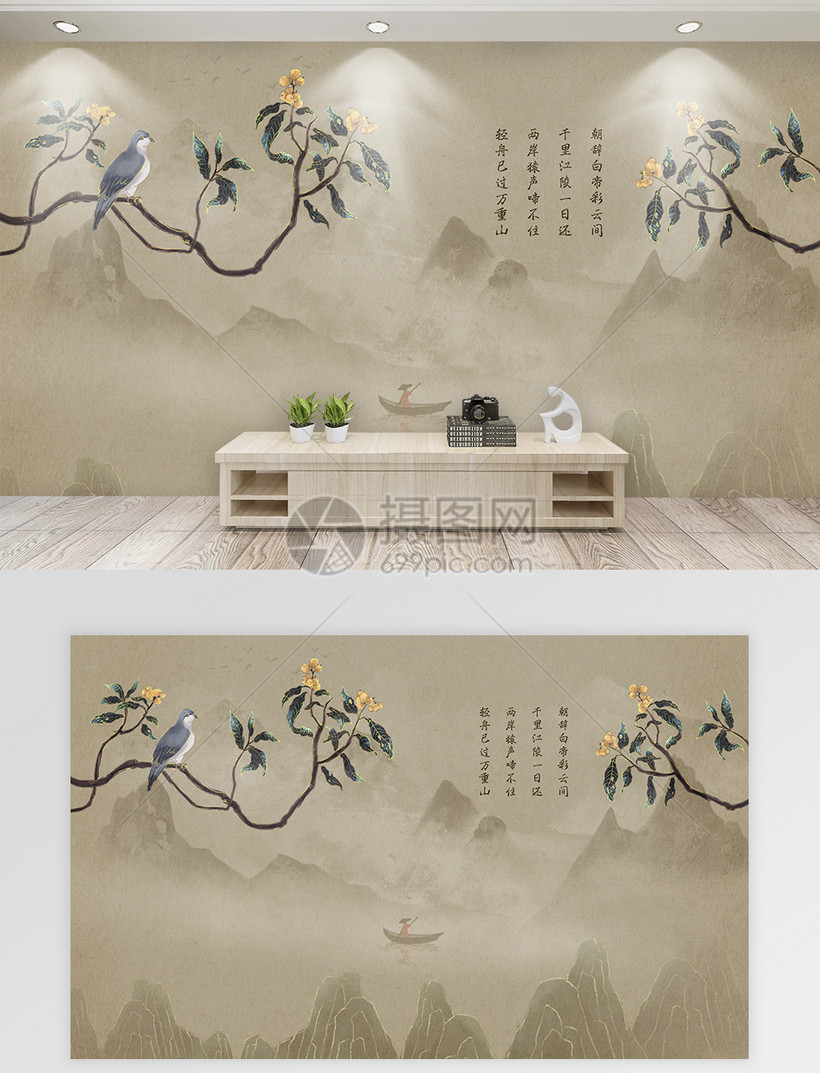 中国风复古花枝背景墙模板素材 正版图片 摄图网