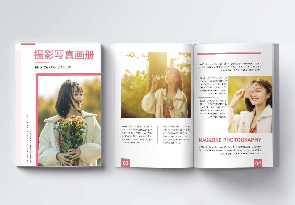 东莞画册设计印刷_信笺印刷画册印刷_东莞画册印刷价格