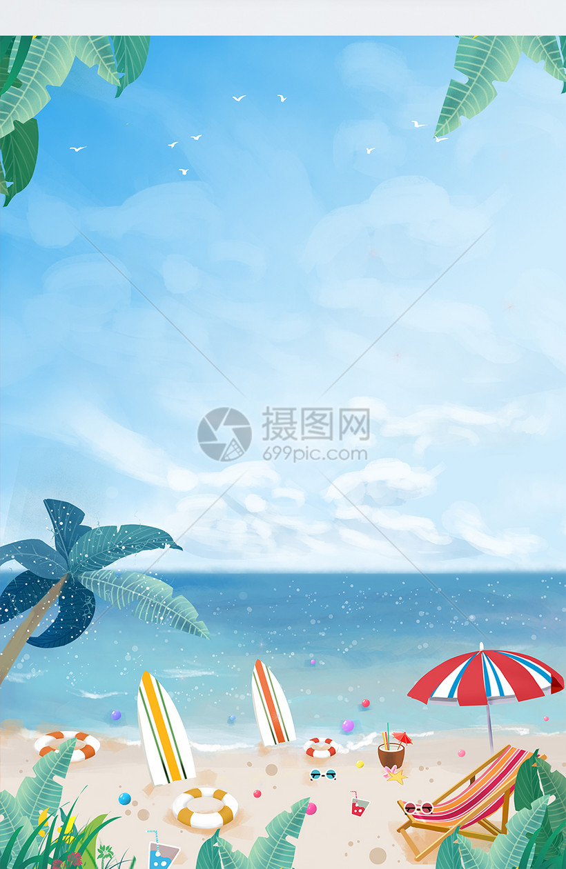 卡通清凉夏天海报背景模板素材 正版图片 摄图网 卡通清凉夏天海报背景模板素材 正版图片 摄图网