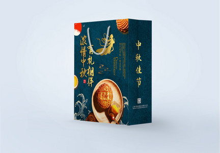 中国风中秋节月饼手提袋图片