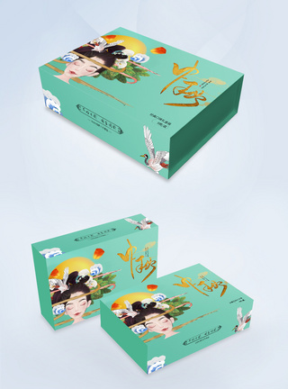 中国风月饼包装礼盒图片
