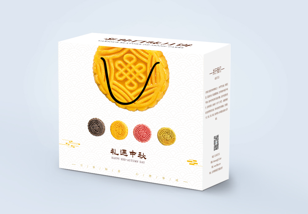 简约月饼盒包装设计图片
