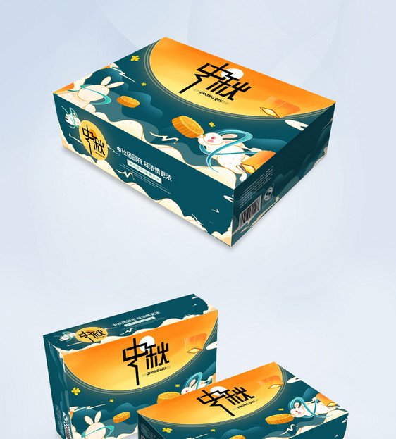中秋节月饼包装盒设计图片