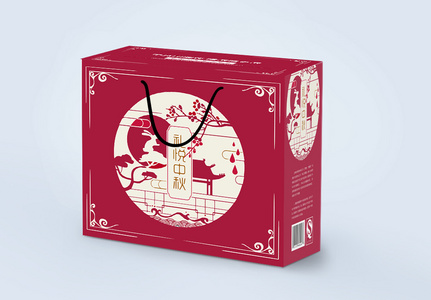 中秋节月饼包装盒设计高清图片