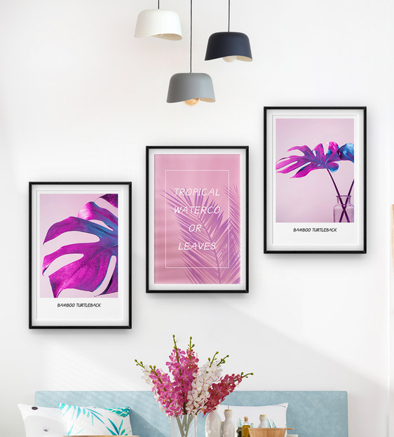北欧小清新彩色植物客厅装饰画图片