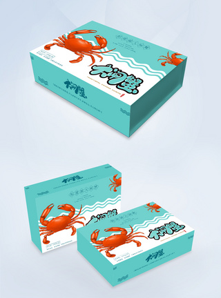 小清新大闸蟹礼盒包装盒设计图片