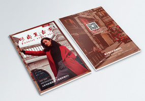 摩登复古时尚大气杂志画册封面图片