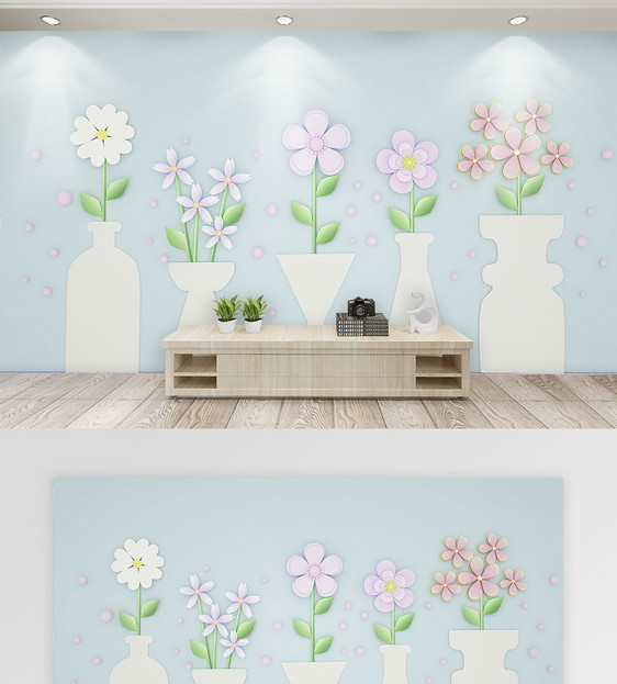 创意花朵剪纸背景墙图片