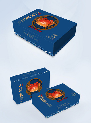 蓝色古典大闸蟹礼盒包装设计图片