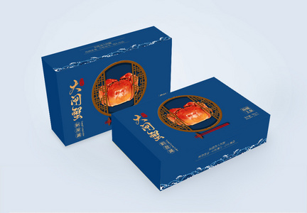 蓝色古典大闸蟹礼盒包装设计图片