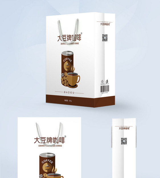 纯白色咖啡饮品手提袋包装设计图片