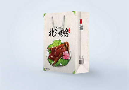 北京烤鸭食品手提袋包装设计图片