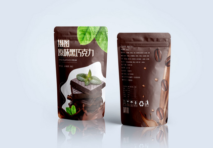 原味黑巧克力零食巧克力包装袋设计图片