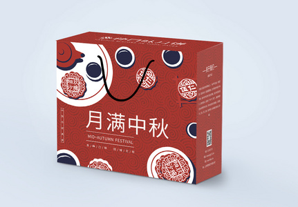 中国风中秋节月饼礼盒包装盒高清图片