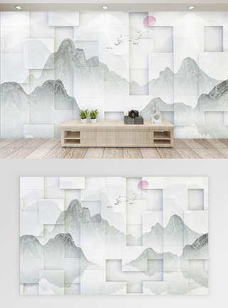 中国风水墨山水立体背景墙图片