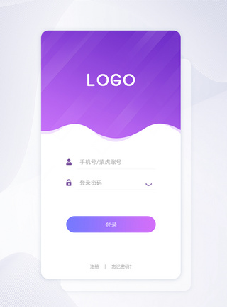 UI设计紫色渐变风格app登陆页图片