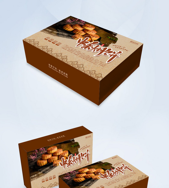 传统中秋月饼礼盒包装图片