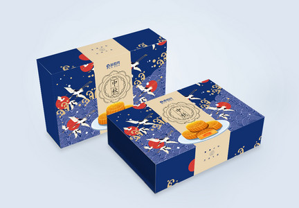 国风月饼礼盒包装设计图片