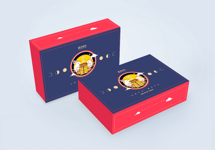 创意中秋美味月饼包装盒设计图片