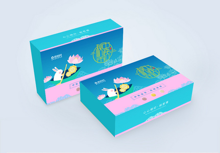 清新简约中秋月饼礼盒包装设计图片