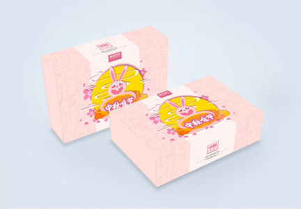 清新粉色精美中秋月饼礼盒包装图片