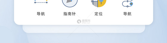 蓝色黄色简约各类定位位置地图导航icon图标图片