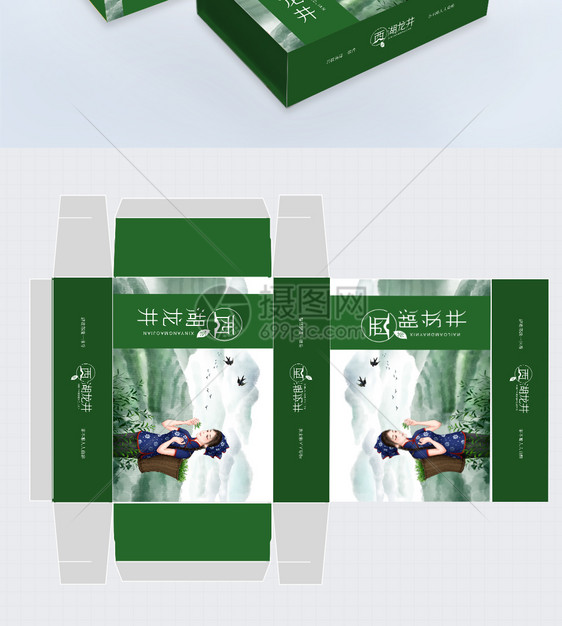 插画风茶叶包装盒设计图片